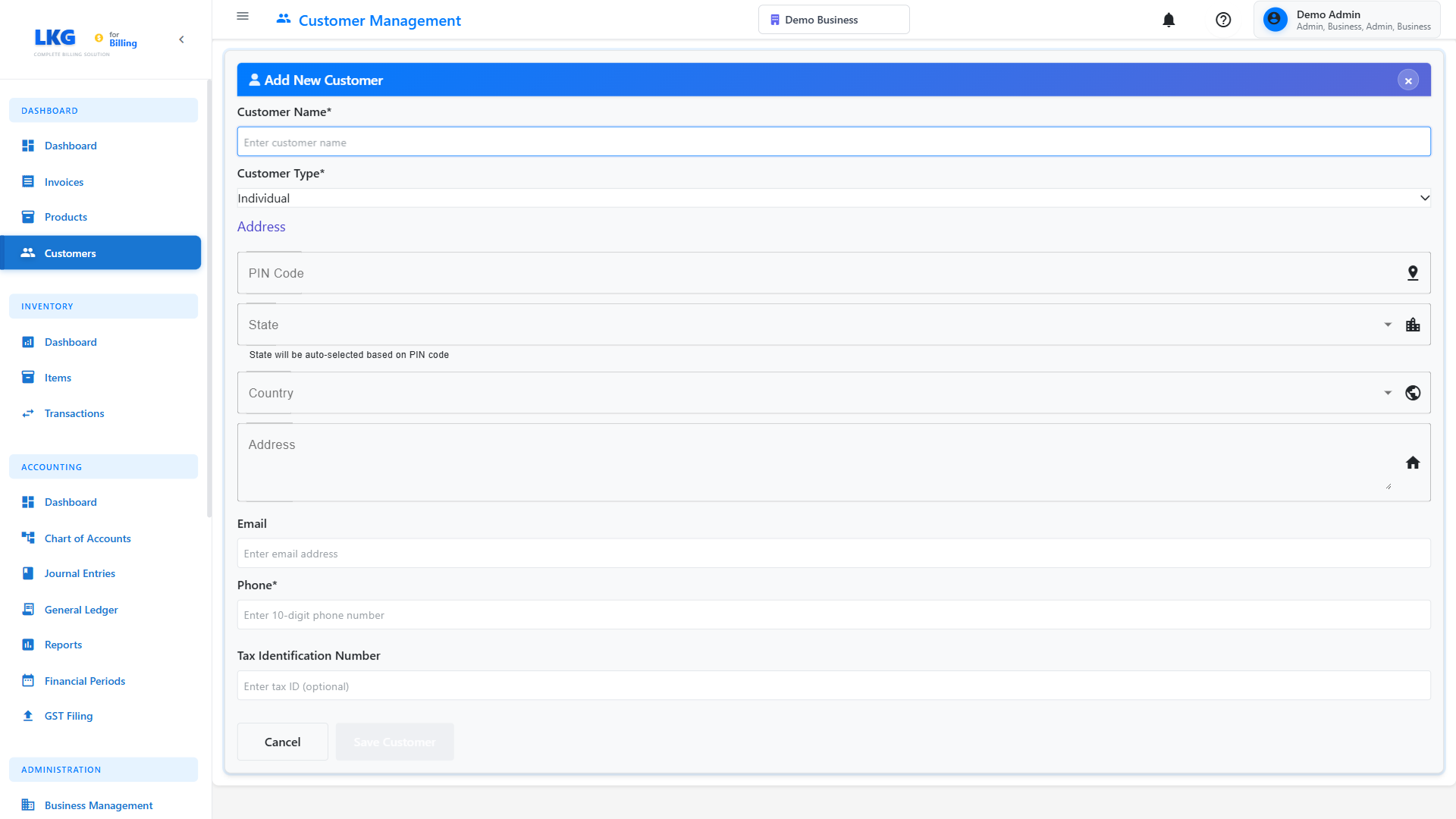 Customer Create Form